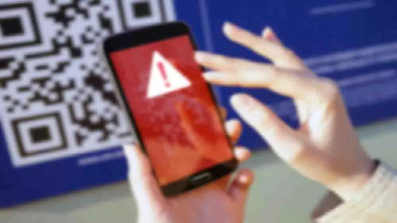 CG : कर्मचारी की काली करतूत: ₹1.43 लाख की धोखाधड़ी, अपने QR कोड पर लिए पैसे …