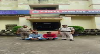 CG: डायल 112 चालक से मारपीट, आरोपी गिरफ्तार, दो फरार …