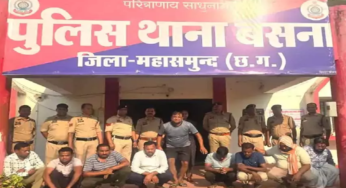 CG : पुलिस का बड़ा एक्शन: IPL सट्टा सिंडिकेट का भंडाफोड़, 9 आरोपी गिरफ्तार …