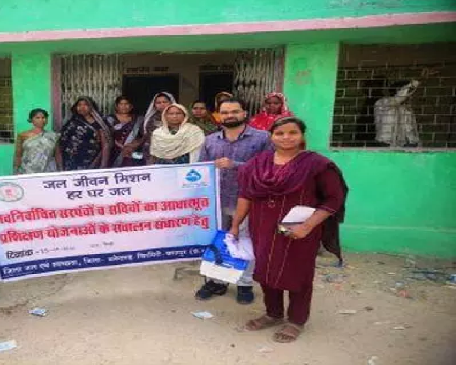 CG : स्वच्छ पेयजल सुनिश्चित करने हेतु जल वाहिनियों का प्रशिक्षण कार्यक्रम संपन्न …