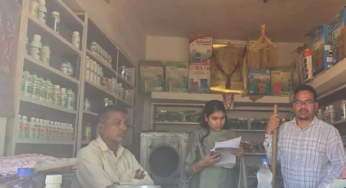 CG : 106 कृषि केंद्रों को कारण बताओ नोटिस …