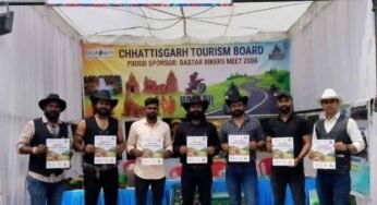 बस्तर राइडर्स मीट 2026 : रोमांच, संस्कृति और पर्यटन का अद्भुत संगम