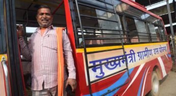 मुख्यमंत्री ग्रामीण बस योजना: ससौली-छिरोपारा के ग्रामीणों को मिली सुगम आवागमन की सुविधा