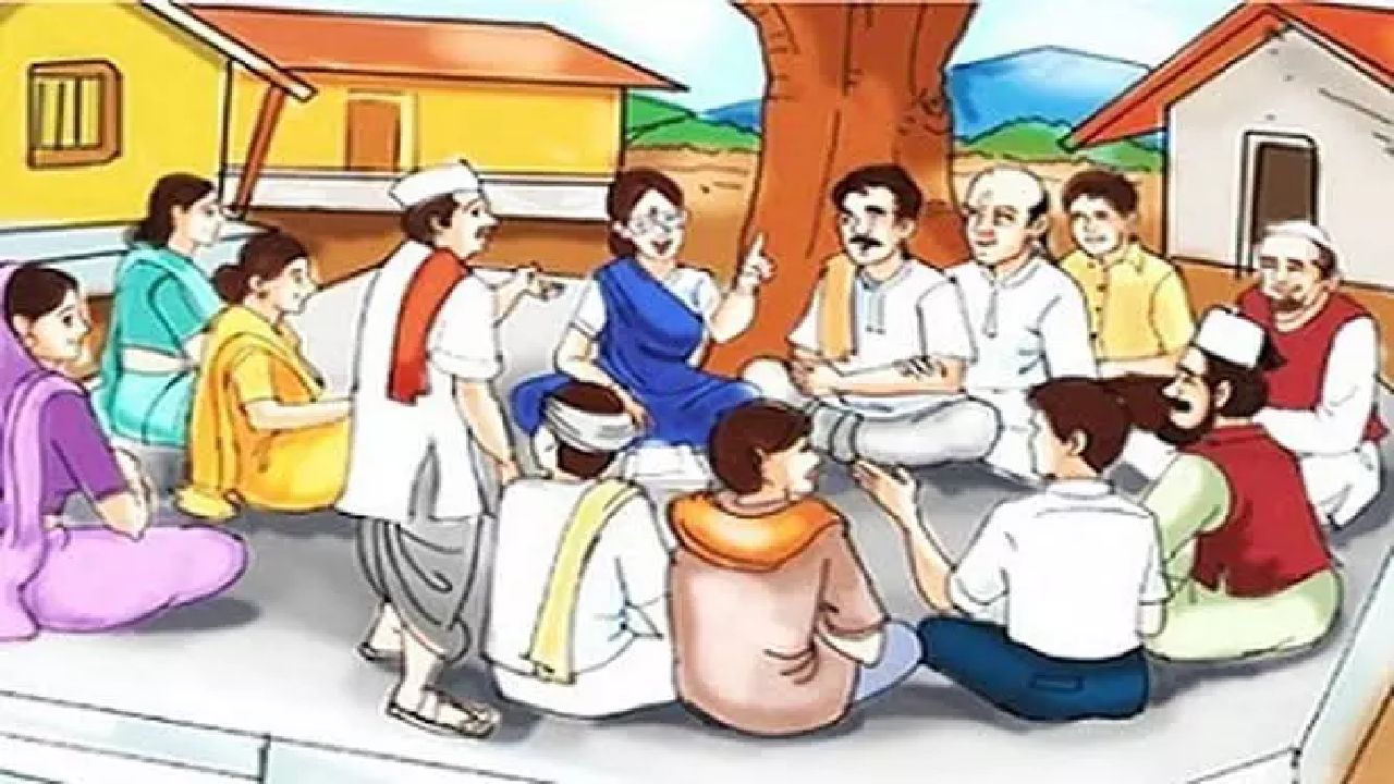 CG : विशेष ग्राम सभा का आयोजन 24 अप्रैल को …