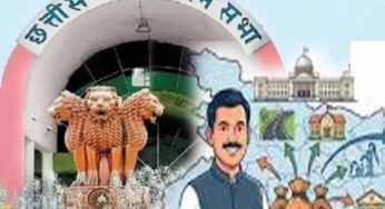 विधायक निधि कार्यों में पारदर्शिता: अब ऑनलाइन सिस्टम से होगा संचालन, जिलों में शुरू हुआ प्रशिक्षण