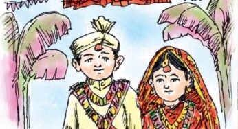 बस्तर में बाल विवाह पर बड़ा एक्शन: वर-वधु पक्ष के 5 लोगों पर FIR दर्ज
