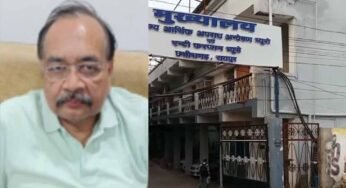 हाउसिंग लोन घोटाले में पूर्व मैनेजर गिरफ्तार, 7 अप्रैल तक पुलिस रिमांड