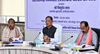 नक्सल मुक्त इलाकों में विकास को रफ्तार: ‘नियद नेल्ला नार 2.0’ से जनजातीय उत्थान को मिलेगा बढ़ावा