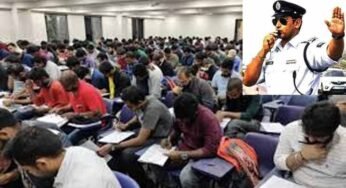 19 अप्रैल को परिवहन आरक्षक भर्ती परीक्षा: 21 केंद्रों पर 5,720 अभ्यर्थी देंगे एग्जाम