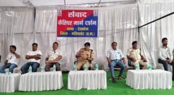 Gariaband में 15 दिनों में 3 युवाओं की आत्महत्या, प्रभारी SP ने शुरू किया करियर गाइडेंस कैंप
