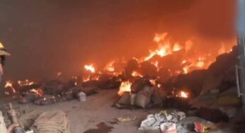 कांकेर राइस मिल में भीषण आग: लाखों का धान और बारदाना जलकर खाक