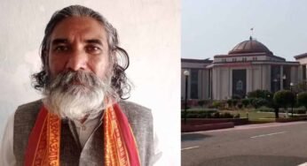 Bhojram Nag को हाईकोर्ट से बड़ी राहत, चुनाव रद्द करने की याचिका खारिज
