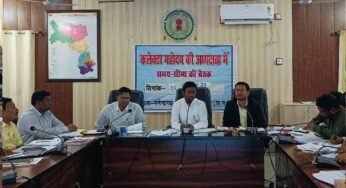 कलेक्टर का बड़ा निर्देश: 5 वर्षीय समग्र विकास योजना तैयार करें, DMF नियमों का सख्ती से पालन अनिवार्य
