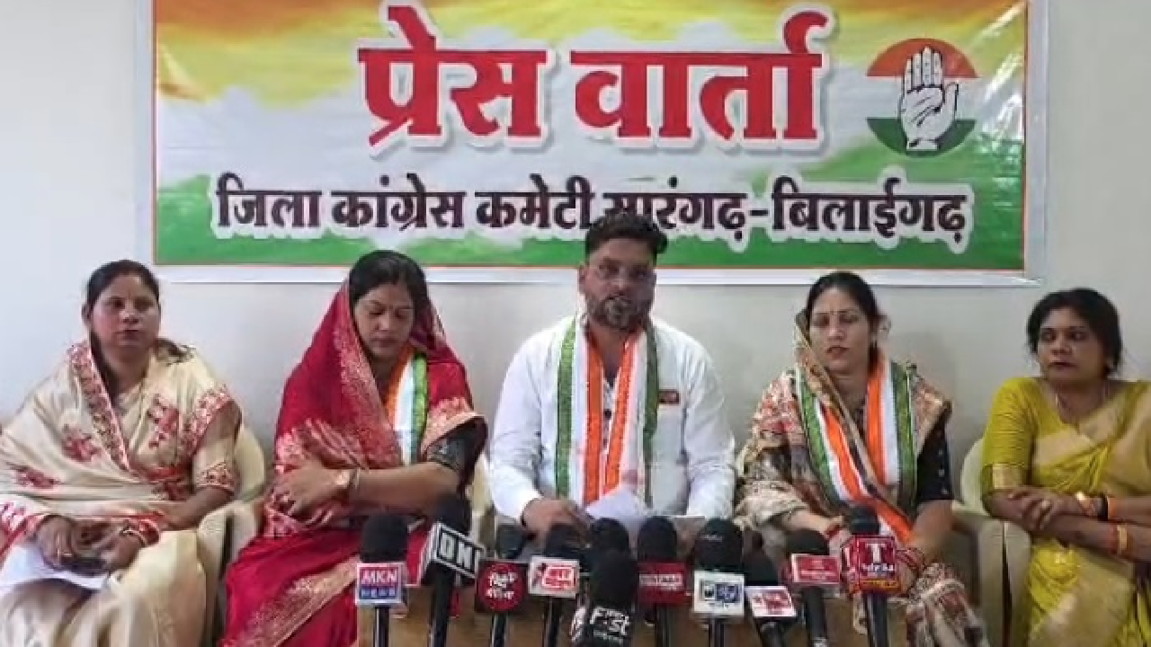 CG : महिला आरक्षण पर सियासत तेज, कांग्रेस ने भाजपा पर लगाए आरोप …