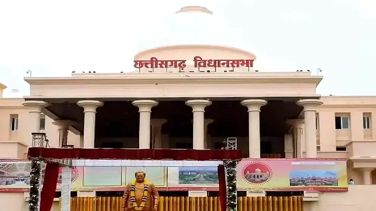 CG : छत्तीसगढ़ विधानसभा में आज महिला आरक्षण को लेकर विशेष सत्र बुलाया गया …