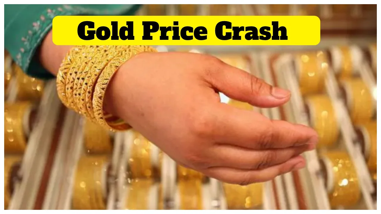 Gold Price Crash: फेड से पहले सोना सस्ता! जानें अगला टारगेट ₹1.60 लाख या बड़ी गिरावट?