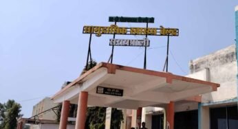 सरायपाली सीएचसी में सुरक्षित मातृत्व की ओर महत्वपूर्ण उपलब्धि तीसरा सफल सिजेरियन