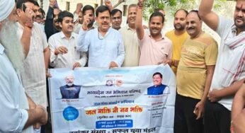 जल गंगा संवर्धन अभियान के तहत सूरज कुण्ड को स्वच्छ और सुंदर बनाने की चली मुहिम