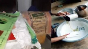 मंदसौर में नकली दूध का भंडाफोड़: 700 लीटर दूध के साथ यूरिया और केमिकल बरामद