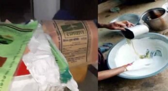 मंदसौर में नकली दूध का भंडाफोड़: 700 लीटर दूध के साथ यूरिया और केमिकल बरामद