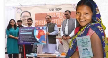 आरोग्य जशपुर अभियान: सुदूर वनांचल में स्वास्थ्य क्रांति, नवाचार और सुविधाओं से बदल रही तस्वीर