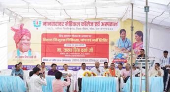 इछावर में निःशुल्क स्वास्थ्य परामर्श शिविर का किया शुभारंभ