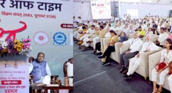 धार्मिक नगरी के साथ उज्जैन बनेगा विज्ञान नगरी महाकाल द मास्टर ऑफ टाइम से स्टैंडर्ड टाइम तक ले जाना इस विमर्श का उद्देश्य: केंद्रीय शिक्षा मंत्री प्रधान