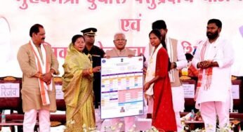 वर्तमान समय जनजातीय समाज के विकास का अभूतपूर्व काल- राज्यपाल पटेल