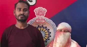 शादी के नाम पर ठगी का जाल: मैरिज ब्यूरो की आड़ में 38 लाख की ठगी, 2286 फर्जी प्रोफाइल उजागर