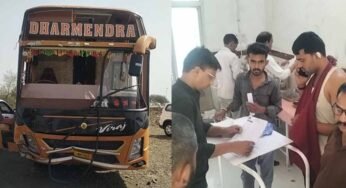 शादी की खुशियां मातम में बदलीं: राजगढ़ में बारात की बस पलटी, 3 की मौत, 19 घायल
