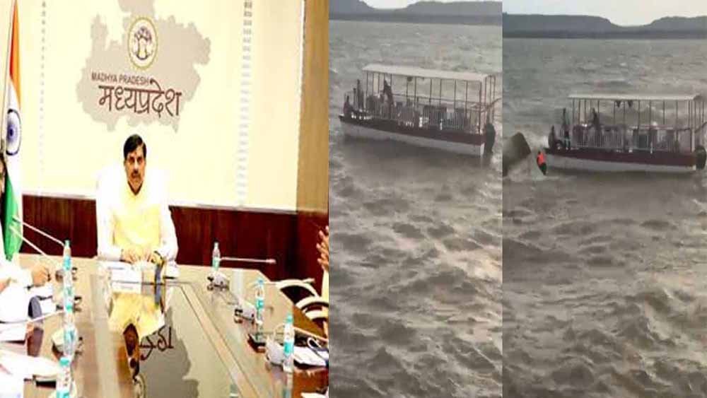 मुख्यमंत्री डॉ. यादव ने जबलपुर हादसे को बताया पीड़ादायक