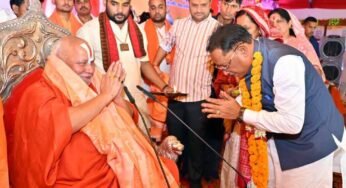 तेंदुवा धाम में राम कथा का भव्य शुभारंभ: मुख्यमंत्री विष्णु देव साय ने लिया संतों का आशीर्वाद