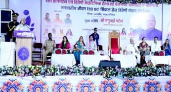 आने वाली पीढ़ी को सिकल सेल से बचाना सबकी ज़िम्मेदारी : राज्यपाल पटेल