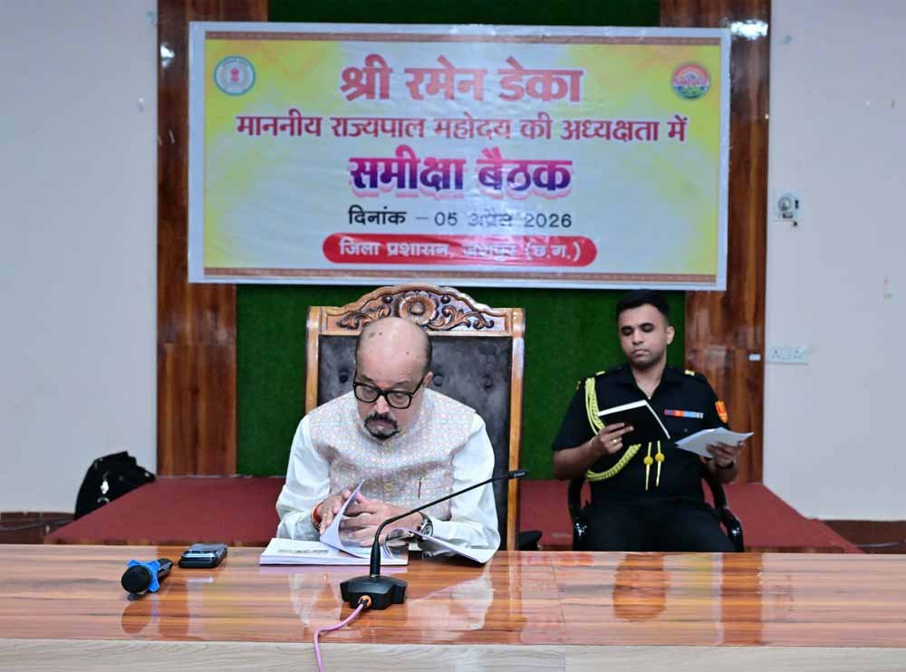 विशेष पिछड़ी जनजाति पहाड़ी कोरवा परिवारों के लिए प्रत्येक माह लगाए मेडिकल कैंप – राज्यपाल रमेन डेका