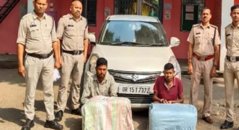 CG : कार की डिक्की से 9 पैकेटों में भरा गांजा बरामद, कीमत 20 लाख रूपए …