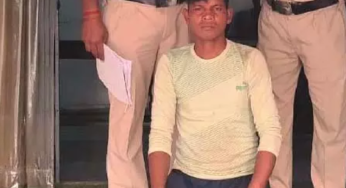 CG : जमीन विवाद में बड़ी मां की हत्या, जंगल में शव फेंक आया था बेटा …