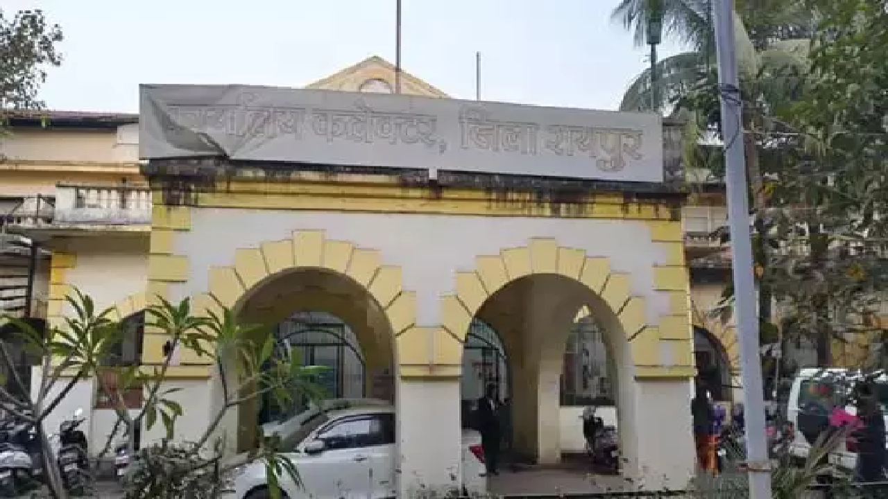 CG : कैंसर पीड़िता की राशि रोकने वाला बाबू सस्पेंड …