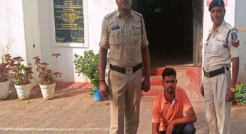 CG: ऑपरेशन तलाश के तहत दुष्कर्म का फरार आरोपी गिरफ्तार