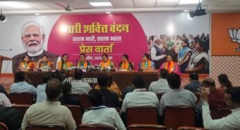 प्रधानमंत्री की दृढ़ इच्छशक्ति को प्रदर्शित करता है महिलाओं को 33 प्रतिशत आरक्षण का कानून: अर्चना चिटनीस