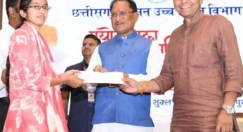 मुख्यमंत्री विष्णु देव साय बोले – युवाओं के उज्ज्वल भविष्य के लिए सरकार पूर्णतः प्रतिबद्ध