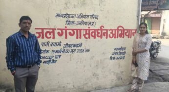 दीवाल लेखन कर MSW छात्रा द्वारा जल संरक्षण के लिए किया जा रहा जागरूक- जन अभियान परिषद
