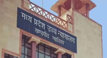 नौ साल जेल में रह चुकी महिला की रिहाई से पहले हाईकोर्ट में गुहार, बच्चों के अपनाने पर उठाया सवाल