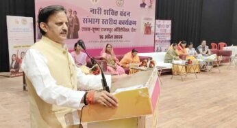 बेटियों की पूजा व नारियों के सम्मान से ही देश प्रगति के पथ पर अग्रसर है : उप मुख्यमंत्री शुक्ल