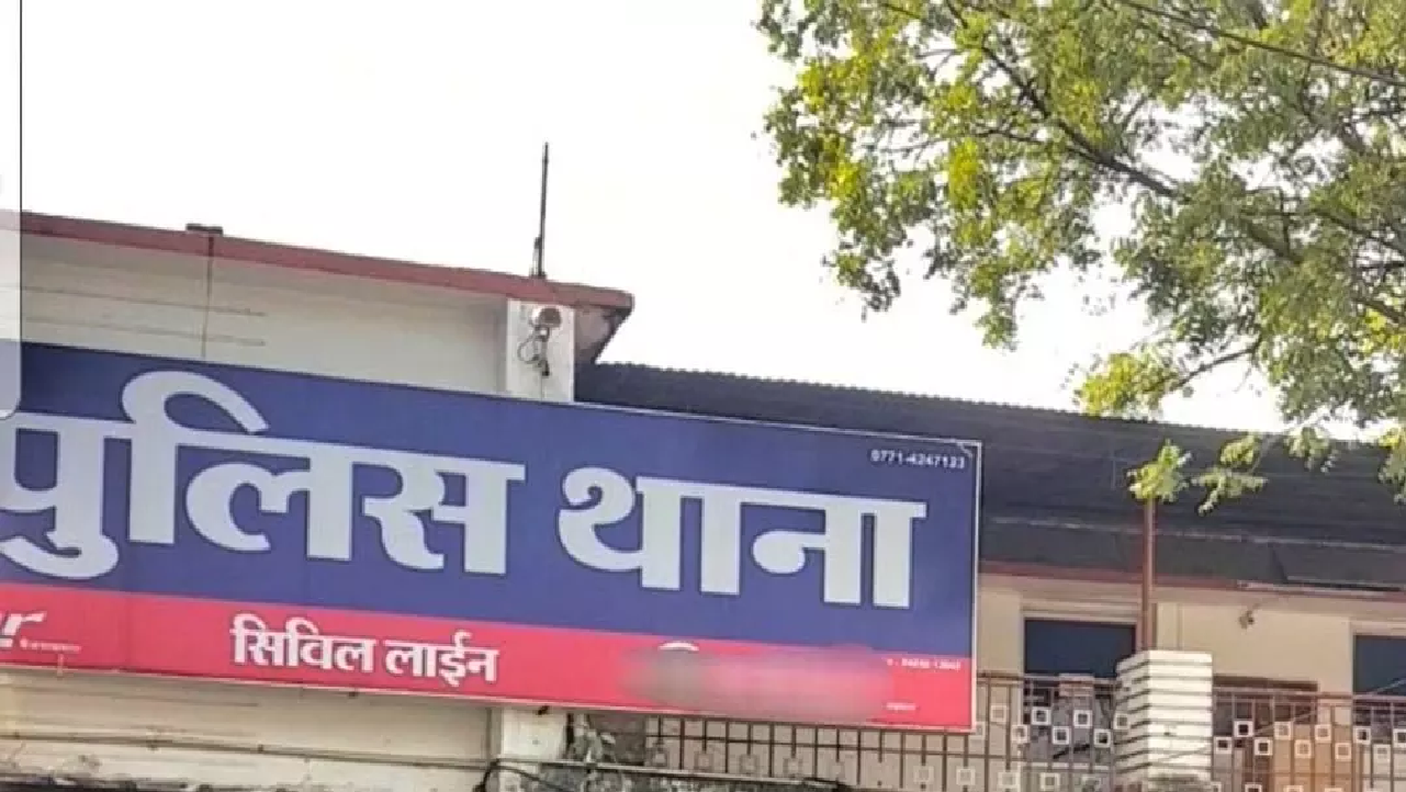 CG : कॉलेज के पास महिला डॉक्टर के साथ बड़ी वारदात, हीरे का हार झपटने वाला तुरंत अरेस्ट भी…