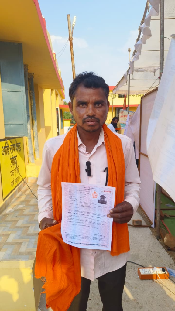 CG : अब गांव में ही मिल रही है सरकारी सेवाएं, 30 मिनट में बना लर्निंग लाइसेंस