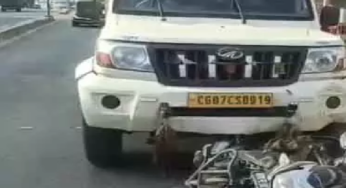 CG : हार्डवेयर व्यापारी की मौत, पिकअप ने कुचला