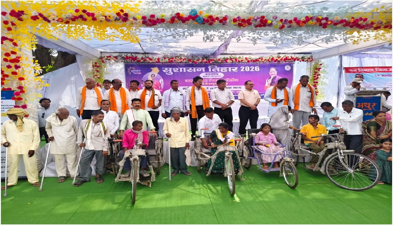 CG : सुशासन तिहार बना संबल : ट्राइसाइकिल मिलने से खोमीन कल्लो के जीवन में लौटी आत्मनिर्भरता की मुस्कान