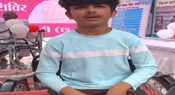CG : संघर्ष से सफलता का सफर : नागेश के हौसलों को मिले ट्राइसाइकिल के पहिए
