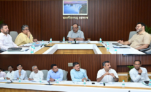 CG : ’छत्तीसगढ़ में अनुपयोगी सरकारी जमीनों का होगा कायाकल्प- तैयार होगी रिडेव्हलपमेंट कार्ययोजना’