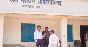 CG : धरमगढ़ सेवा सहकारी समिति में 37 लाख रुपए की अवैध धान खरीदी का खुलासा
